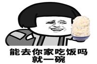 情侣笑话(精选13个)
