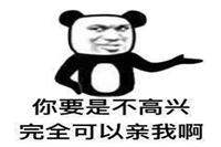 逗女生开心的幽默套路(精选27个)